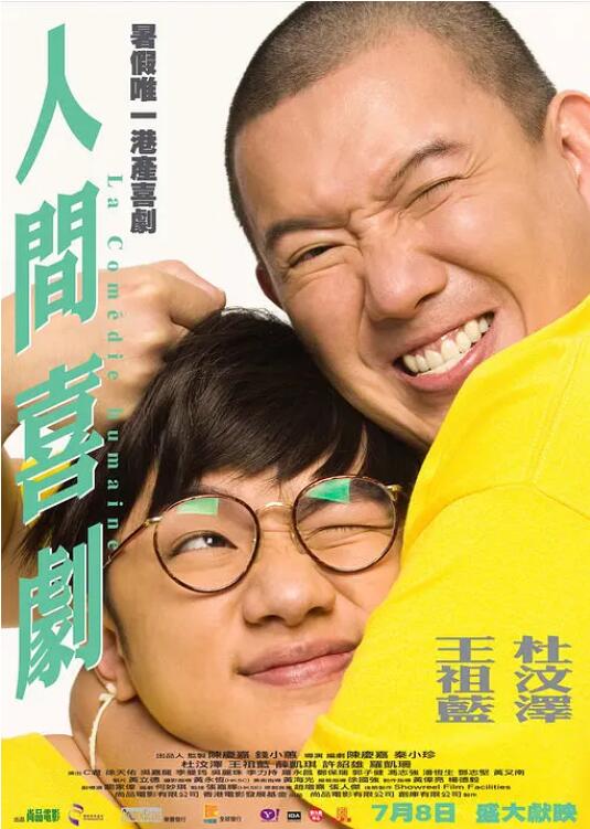 快猫在线播放