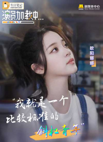 快猫在线播放